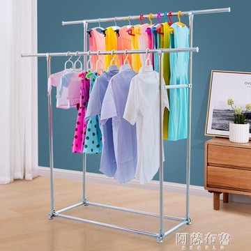 樂天精選~晾衣架簡易晾衣架落地加厚掛衣架臥室雙桿不銹鋼伸縮折疊曬衣架室內陽台- 雙11全館免運
