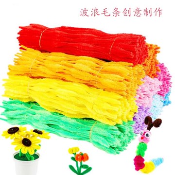 加密毛根絨花波浪扭扭棒煙花兒童幼兒園手工diy材料彩色特密毛條