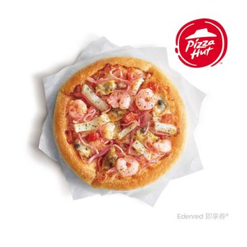 【必勝客】6吋個人比薩 海鮮 好禮即享券