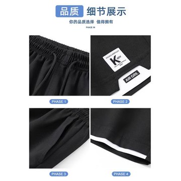 真維斯冰絲運動短褲男款夏季速干休閑寬松外穿薄款沙灘褲五分褲子