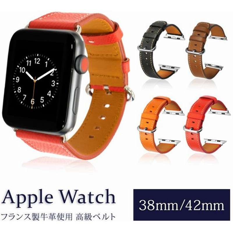 アップルウォッチ バンド 42mm 38mm 44mm 40mm Apple Watch ベルト 交換バンド おしゃれ 女性 男性 革 本革 レザー 高級 通販 Lineポイント最大0 5 Get Lineショッピング