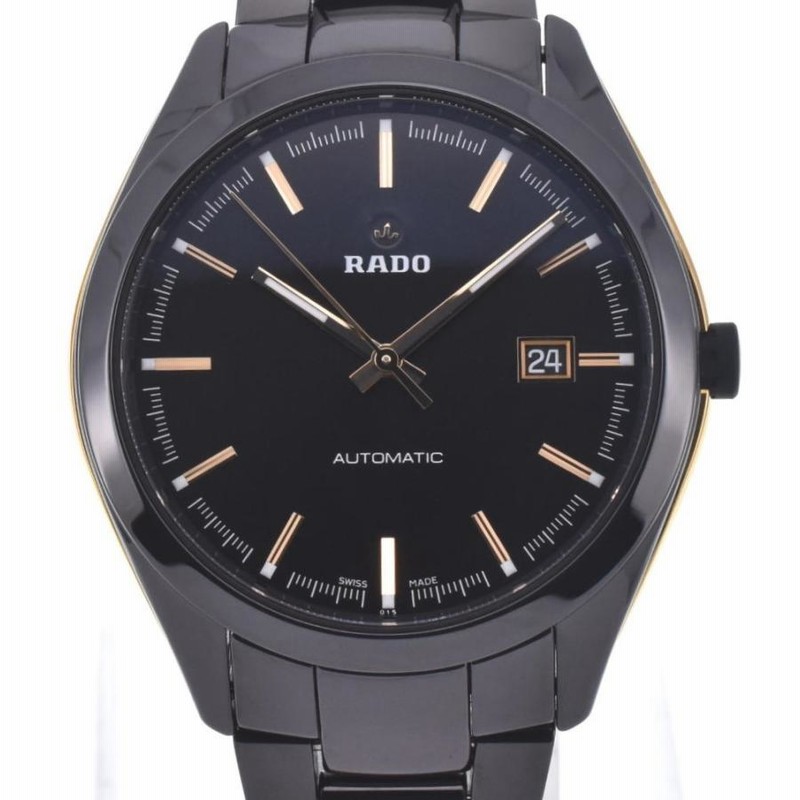 ラドー RADO 01.629.0253.3.015 ハイパークローム 自動巻き