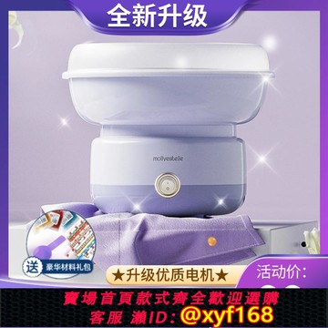 {可打統編 保固一年}棉花糖機兒童家用迷你小型全自動商用做綿花糖機器手工制作彩糖機