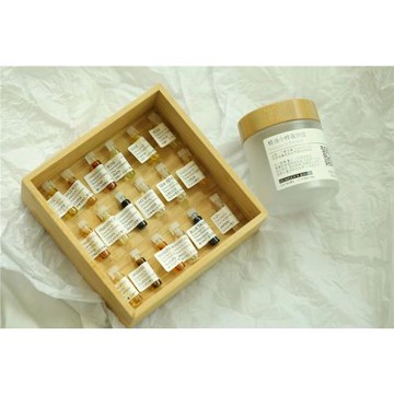 珍貴精油小樣1ml玫瑰單方茉莉檀香鳶尾乳香白蘭花藍艾菊桂花橙花