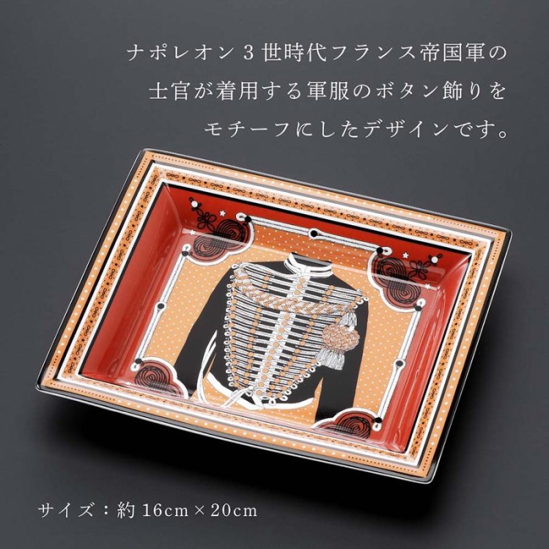 HERMES エルメス ヴィド・ポッシュ ブランデンブルク・バンダナ 名入れ ...