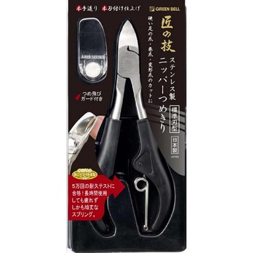 限時優惠【匠之技】鍛造不銹鋼硬指甲剪(G-1051)附專利防屑彈蓋 日本綠鐘 GREEN BELL