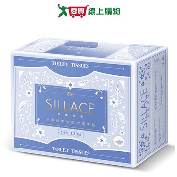 春風三層厚手頂級絲柔抽取式衛生紙120抽x24包【愛買】