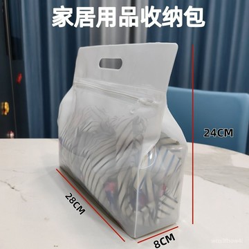 ✨臺灣有貨✨免運✨幹濕分離遊泳旅行收納袋泳衣衣物防水內衣泳褲加厚化妝洗漱包新款 IOVS