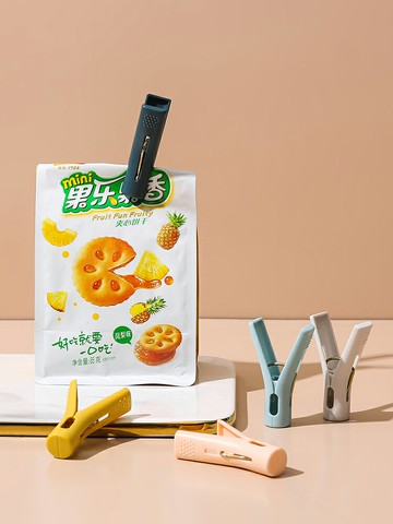 多功能家用晾衣夾塑料防風可立式夾子曬被子毯子多用途固定晾曬夾