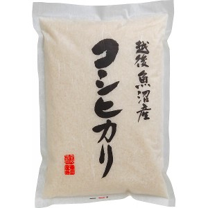 |ブランド米 食べ比べセット(６ｋｇ）|〈A3〉ギフトセット  出産内祝い 内祝い お返し 法事 香典返し(oe)