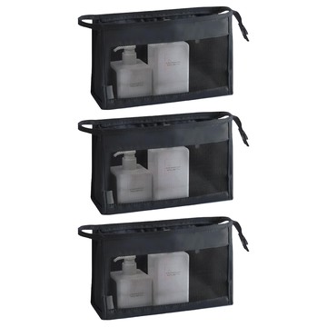 小麥購物 化妝包 G533 61g  經典黑  25.5 x 15 x 6cm  3個