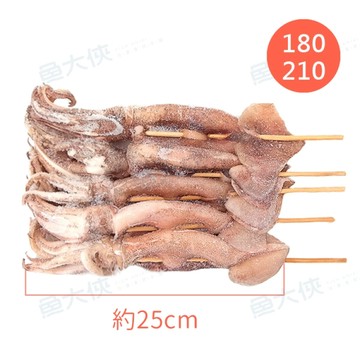 串燒阿根廷魷魚串魷(180~210g/尾/5尾/包)-1H4B【魚大俠】SD028