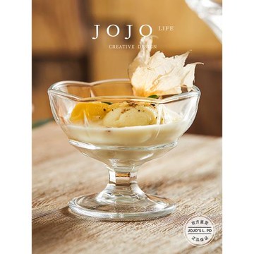 JOJO'S L. PD.choose.歐式玻璃杯冰激凌杯家用雪糕甜品杯 | 選型