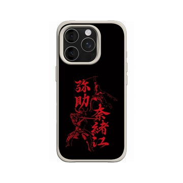 iPhone 16 Pro SolidX 貝殼灰 - Assassin's Creed - Assassin's Creed® Shadows - Naoe and Yasuke kanjis