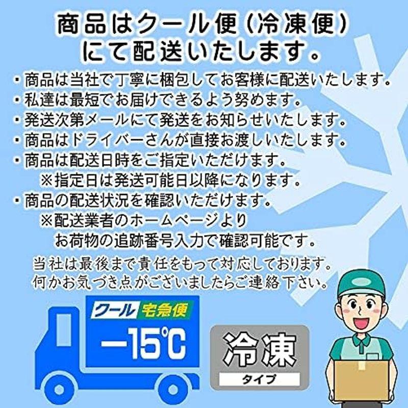 紋甲いか下足 イカゲソ 10? (1?約2・3足)業務用いかのげそ天ぷら、お寿司、焼き物、炒め物に冷凍便