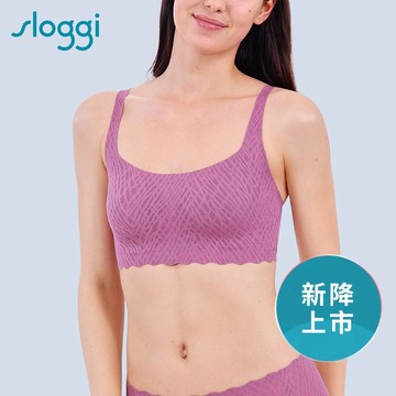 sloggi-ZERO FEEL BLISS零感蕾絲雅致系列U領背心式無鋼圈內衣 幸運紫｜88R399 H9
