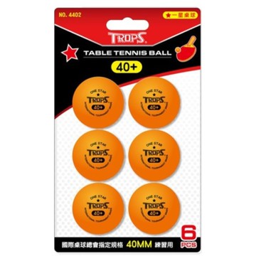 成功SUCCESS TROPS 4402一星桌球(6入)-橘