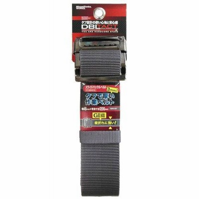 三共コーポレーション DBLTACT スライドバックルベルト(DT-SBB48-GL)