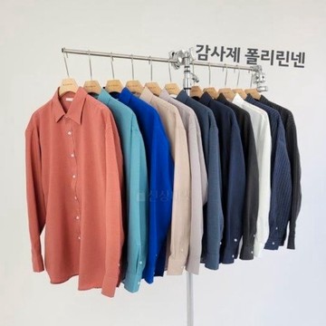 【Metanoia】🇰🇷韓製 多色百搭輕薄襯衫