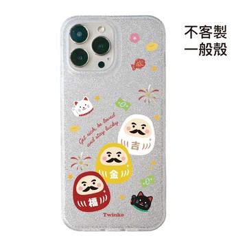 [CA2260]❥新殼✨貓吉達摩&三隻經典達摩系列/閃粉殼/高品質IMD內印刷/磁吸殼/新春招財/手機殼i17 16