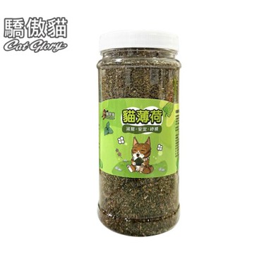 Cat Glory驕傲貓-極細貓薄荷葉 大罐 475ml x3入組(CG-384-4201B) (購買二件贈送寵喵樂-貓草玩具*1個隨機出貨)(CG-384-4201V)