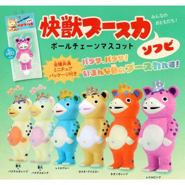 全套6款 日本正版 快獸布斯卡 公仔吊飾 扭蛋 轉蛋 吊卡玩具 吊飾 夜光公仔 布斯卡 圓谷製作 kenelephant 444137