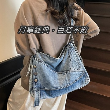 {現貨.快速出貨} 59105 復古牛仔布大容量斜背包 休閒側背包 多物收納包 日常通勤外出穿搭包