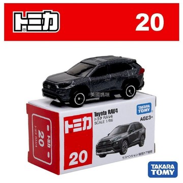 【美國媽咪】TOMICA 亞版 20 豐田 RAV4 TOYOTA 休旅車 神車 多美 小車 合金車 限定