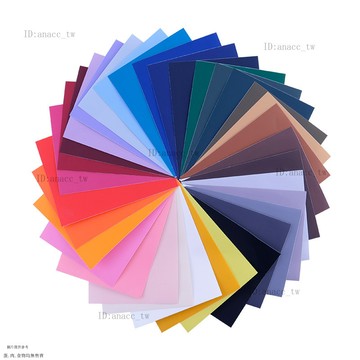 衣服補丁貼大號無痕百搭牛仔褲膝蓋破洞修補時尚彩色熨燙校服布貼