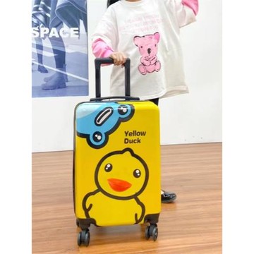 新款20寸卡通行李箱小黃鴨拉桿箱加厚款密碼箱兒童旅行箱 