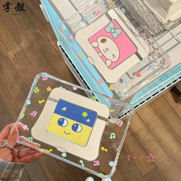萌萌卡通美樂蒂拓麻歌子 適用蘋果支點平板套12/11代13吋帶筆槽Air7/6/5/4防摔彎Mini7輕薄支架亞克力防摔