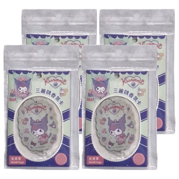 KUROMI 酷洛米 香氛卡2 SYBK70-3 酷洛米綠色  4個