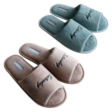 拉維拉科 擁抱室內拖鞋 2入組  270mm  1組  棕色 薄荷