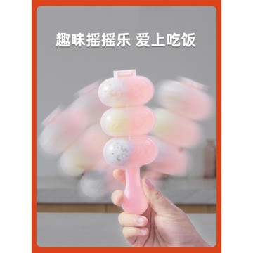 魔幻廚房兒童搖飯團模具寶寶搖搖樂三角日式壽司米飯神器家用工具