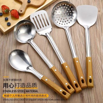臺灣現/🎀鍋鏟 湯勺 炒菜鏟不鏽鋼長柄鍋鏟漏勺湯勺不粘煎鏟飯勺炒菜鍋鏟廚房家用品廚具全套
