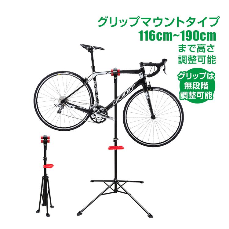 自転車 スタンド 屋内 室内 1台 省スペース ロードバイク 保管 メンテナンス 修理 点検 ディスプレイ 吊下 収納 サイクル ラック グリップ  おしゃれ 防犯 ny326 LINEショッピング