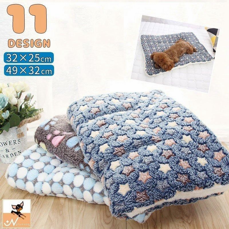 3号 猫柄 ネイビー ペット ベッド マット 毛布 布団 猫 クッション