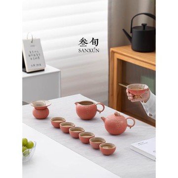 叁旬似水榴年功夫茶具套裝家用茶壺茶杯泡茶高檔輕奢中式2026新款