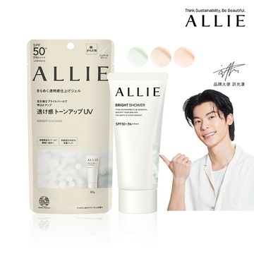 【ALLIE】持采亮化UV防曬水凝乳 60g