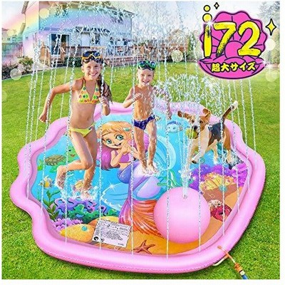 家庭用子供プールの通販 1 112件の検索結果 Lineショッピング