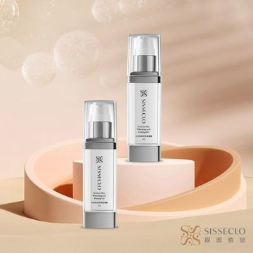 SISSECLO 靚源植戀 私密肌美白緊緻凝露X2瓶(15ml/瓶)