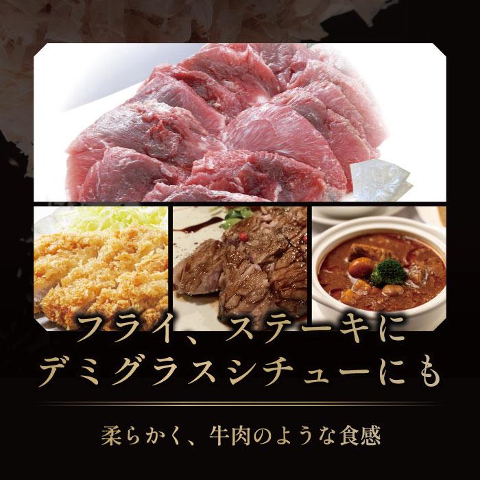 お歳暮 まぐろほほ肉 300g以上 マグロ 鮪