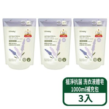 【優生】植淨抗菌 洗衣液體皂-1000ml補充包 3入