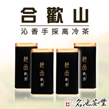 【名池茶業】首批冬茶-沁香手採合歡山高冷茶(150gx4)