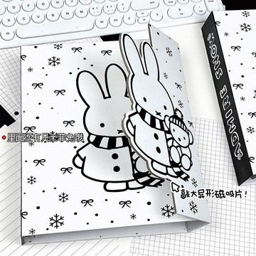 🚀賣場新款🚀冬日米菲兔異形磁吸A5活頁本簡約ins高顏值少女心學生橫線筆記本