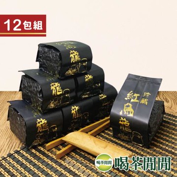 喝茶閒閒 特級手摘蜜韻紅烏龍茶 3斤共12包