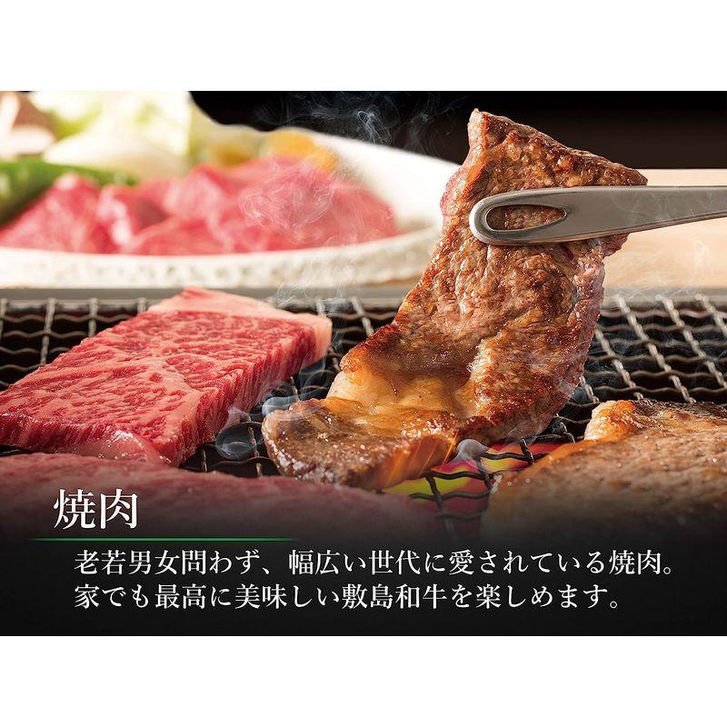 敷島ファーム 牧場直営 黒毛和牛 豪華 焼肉 3種セット 1,200g (上バラ 400g・ミスジ 400g・モモ 400g)