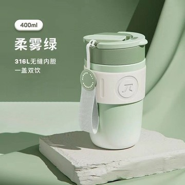 YOG-新款保溫杯咖啡隨行杯高顔值不銹鋼外帶吸管學生陶瓷內膽保溫杯