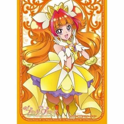 スリーブ　プリンセスプリキュア　4種セット スリーブ プリンセスプリキュア 4種セット