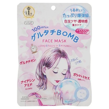 KOSE 高絲 CLEAR TURN 光映透 白玉光澤爆彈面膜  7個裝  1個